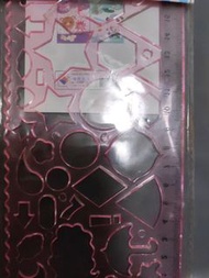 間尺