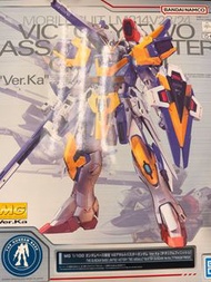 Gundam Base 限定 MG V2 Gundam Assault Buster V2AB  Titanium Finish