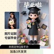 Patung Pengijazahan Tersuai Musim Pengijazahan Gaya Anak Patung Hadiah PNXW