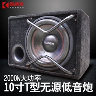 Factory Wholesale10Inch Double Magnetic Dual Voice Coil High-Power Subwoofer Speaker Modified Passive Super Dynamic Bass