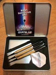 DartsLive Dart Set
