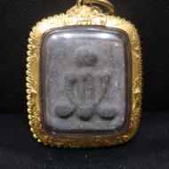 Gold casing 90%鬼兵必达 Kradoo Pee gui ping  Pidta Amulet, Ajahn Nu 阿赞奴 Wat Pho 卧佛寺皇家寺庙B.E.2484 THAILAND