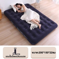 WEHOME เตียงลม Airbed เตียงลมกลางแจ้ง เบาะนอน 2.5 ฟุต 3.5 ฟุต 4.5 ฟุต 5 ฟุต 6 ฟุต ที่นอนปิคนิค พร้อมปั๊มลมไฟฟ้า ที่นอนเป่าลม เบาะรองนอน