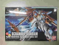 【上士】缺貨 BANDAI 鋼彈創鬥者 HGBF #047 1/144 SCRAMBLE 爭奪鋼彈 207605