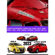 / Ceiling Cover 2 Row Car Ceiling Roof Layer Seat: Agya, Ayla, Yaris, Brio, Jazz, Sirion, Swift, Vio