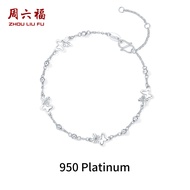 ZHOU LIU FU 周六福 PT950 Platinum Bracelet Bowknot Beaded O-Shaped Bracelet Hypoallergenic White Gold T
