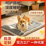 Dog Mat Comfortable Thickened Pet Nest Cat Mat Sleeping Mat Big Kennel