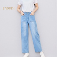 Eyouth 10118 women jeans high waist wide leg loose ladies long denim pants