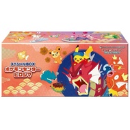 [Buy More&Earn Up to 15% Cashback]Pokemon card game Scarlet & Violet Special Box Pokemon Center Hiro