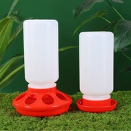 Rutin Chicken Feeder Rutin Chicken Water Bottle Chicken Feeder for Chicks Chicken Feeder
