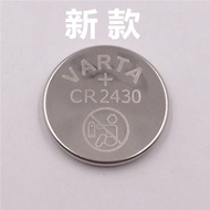 Free Shipping Germany Imported VARTA Battery VARTA CR2430 Button Battery 3V Replace DL2430