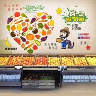 Kertas Dinding Buah-buahan Buah-buahan dan Sayur-sayuran Pasaraya Bekalan Kedai Serbaneka Besar Cora