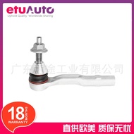 Applicable to Mercedes-Benz X222 W222 V222 Left Steering Wheel Outer Ball Joint 2223307000