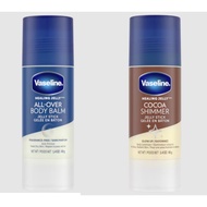 Vaseline All-Over Body Balm Jelly Stick Cocoa Shimmer Glow Up Luminizer