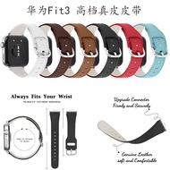 Suitable for HUAWEI fit3 Leather Watch Strap HUAWEI WATCH4/5pro High-End Leather Strap
