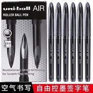 进口三菱uni-ball AIR水笔UBA-188签字笔速干绘图笔自由控墨Imported Mitsubishi uni-ball AI yizhiduxiu.my20260110