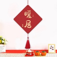 Cny decoration 2026/chinese new year decorations 2026/2026 cny decoration/cny decoration/CNY 2026 Wa
