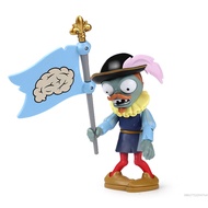 พืชกับของเล่น Zombies จำนวนมาก Sun Sun God Zombie Cowboy Ejectable Zombie Machine Machine Gun Pea Sh