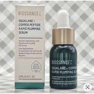 Biossance Squalane + Copper Peptide Plumping Serum 12 ml