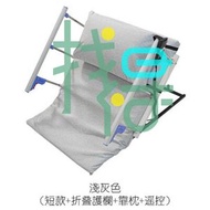 老人起床輔助器座墊榻榻米癱瘓病人電動起身器家用孕婦護理自動升降床墊起背（淺灰色短款+折疊扶手）包安裝 16007B