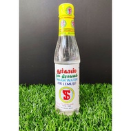 OMAM WATER AIR LEMUJU 300ML
