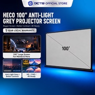 Heco 100” Inch Anti-Light Grey Projector Screen