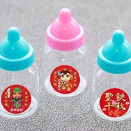 三太子 小奶瓶 空瓶 Q版神明祝壽 聖誕千秋 糖果包裝用品 2色