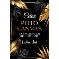 CANVAS PHOTO PRINT 8R, 10R, 12R Frameless