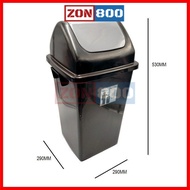 Tong Sampah / Swing Dustbin 20 Liter /  (HG4325) ( Black/ Grey )