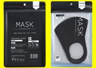 成人黑色口罩五個(可水洗，獨立包裝)