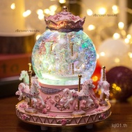 Carousel Music Box Crystal Ball Music Box for Girl Little Girl 10th Birthday Children's Day Gift 61