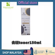 正品保证Hishin水光抗炎防晒王 美白 防晒 祛斑 保湿 抗老 水光素颜霜 皮肤病 Hishin Tone-up Whitening cream sun protection