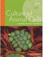 Culture of Animal Cells (新品)