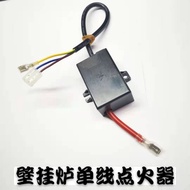 Wall Stove Accessories Wall Stove Pulse Igniter