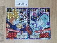 淨閃 全新盒出 2022年版 悟空 菲利 DragonBall Super Battle Power Level Premium Vol 1 Prism Card 龍珠 激鬥 SP 特別 閃卡 咭(未