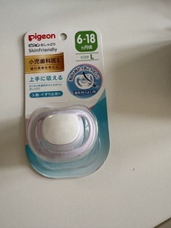 Pigeon 奶咀 L Size, Richell 吸管咀, Grosmimi 蓋
