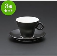 Set of 3 Cups & Saucers Palermo Coffee C/S BK [3.7 x 2.8 inches (9.4 x 7 cm)] Western Tableware Cafe