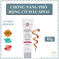 [XT] Elta MD 41 UV Physical Broad-Spectrum SPF 41 Sunscreen