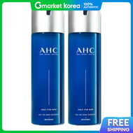 AHC | Ahc Only for Men All-In-One Essence 200ml X 2