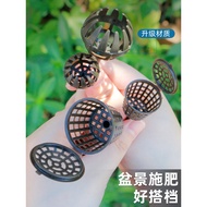 Jade Box Fertilizer Box Fertilizer Box Bonsai Fertilizer Basket Plant Fertilizer Box Sunscreen Bonsa