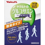 Yakult Health Foods glucosamine powder 30 bags