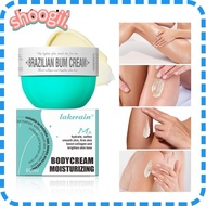 SHOOGEL Bum Cream, Softening Prevent Dryness Skin Body Cream,  Coconut Milk Moisturizing 80ml Skin Care Lightening Cream