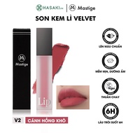 Son Kem Lì Mastige Velvet Lâu Trôi Màu V2 Cánh Hồng 4.5ml