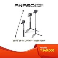 AKASO 120cm Invisible Selfie Stick + 19cm Tripod Camera for AKASO360 / EK7000/EK7000 Pro, Brave 4/4 
