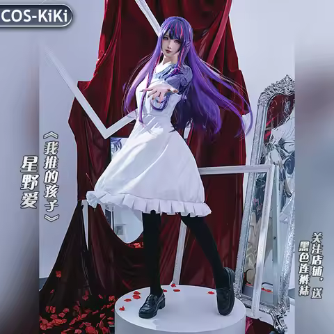 COS-KiKi Oshi no Ko Hoshino Ai Game Suit Cosplay Costume Sweet Lovely Dress Uniform Party Role Play 