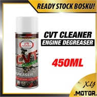 CVT 450ML SCOOTER INJECT CLEANER DEGREASER SPECIAL PART ADV CLEANING FORMULA FOR CVT CHAIN CARBURETO
