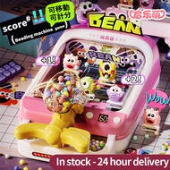 [Qilemeng]Pinball Machine Toys Beading Machine Mobile Shooting Electronic Arcade Game Tabletop Game
