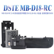 Thyssent mb-d18rc is suitable for Nikon d850 handle wireless remote control en-el18 + compartment