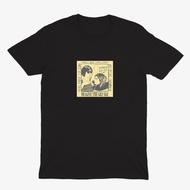 Kaos DISTRO "IMINE" COTTON COMBED 24s / KAOS SABLON PLASTISOL