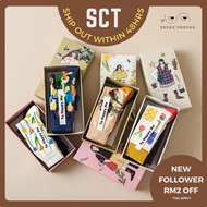 SCT Dreamscape Trio Collection Premium Socks Come with Box Abstract Art Socks Funky Socks Fashion So